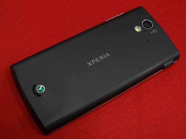 Xperia rayを“男塾”仕様にするつや消しバッテリーカバー