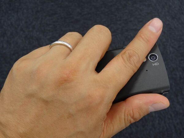 Xperia rayを“男塾”仕様にするつや消しバッテリーカバー