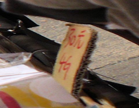 iPhone5デザインの行方を占う