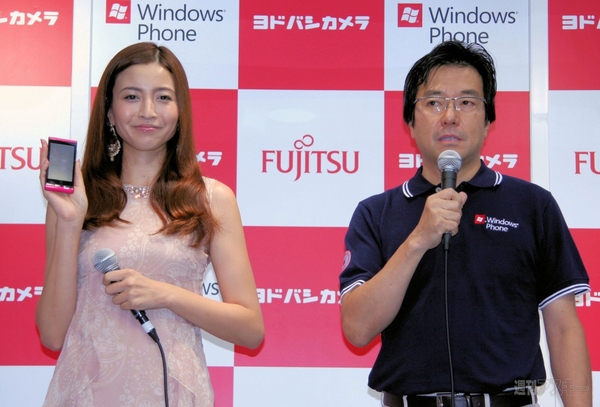 IS12T発売記念イベント