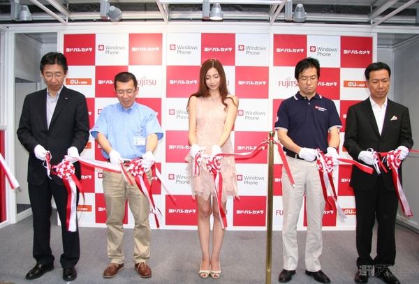 IS12T発売記念イベント