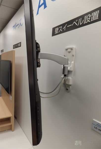 来期のAQUOSは3割がレイアウトフリーモデルに!?　軽く薄くなった新AQUOS発表会