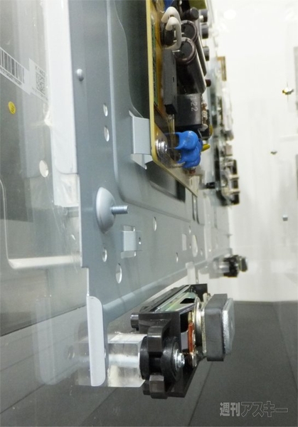 来期のAQUOSは3割がレイアウトフリーモデルに!?　軽く薄くなった新AQUOS発表会