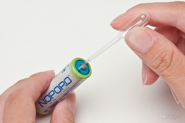 堀江貴文の収監アスキー JAILぶれいく第4回（9/2）備えあれば憂いなしの防災グッズ