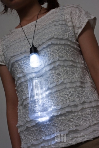 堀江貴文の収監アスキー JAILぶれいく第4回（9/2）備えあれば憂いなしの防災グッズ