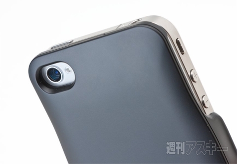 堀江貴文の収監アスキー JAILぶれいく第3回（8/26）iPhone4用のワイヤレス充電