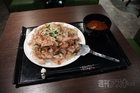 【アキバ食い倒れ部2011】メイドカフェ2