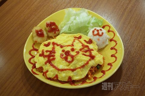 【アキバ食い倒れ部2011】メイドカフェ2