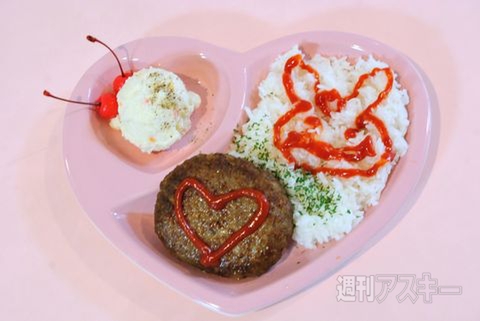 【アキバ食い倒れ部2011】メイドカフェ2