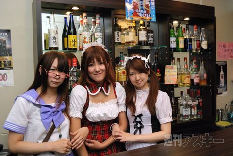 【アキバ食い倒れ部2011】メイドカフェ2