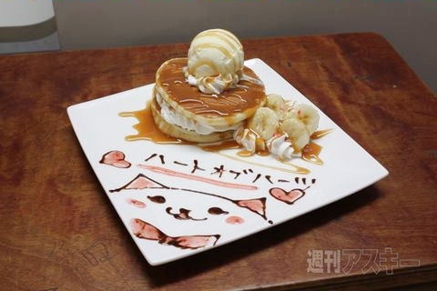 【アキバ食い倒れ部2011】メイドカフェ2