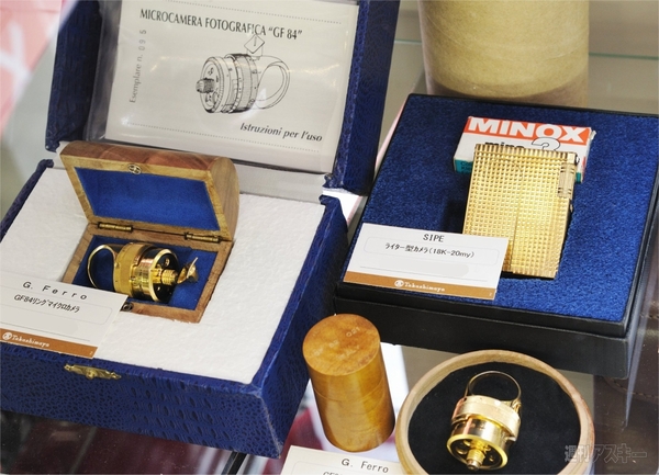 新宿クラシックカメラ博