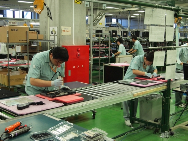 日本HP昭島工場