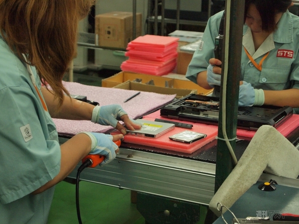 日本HP昭島工場