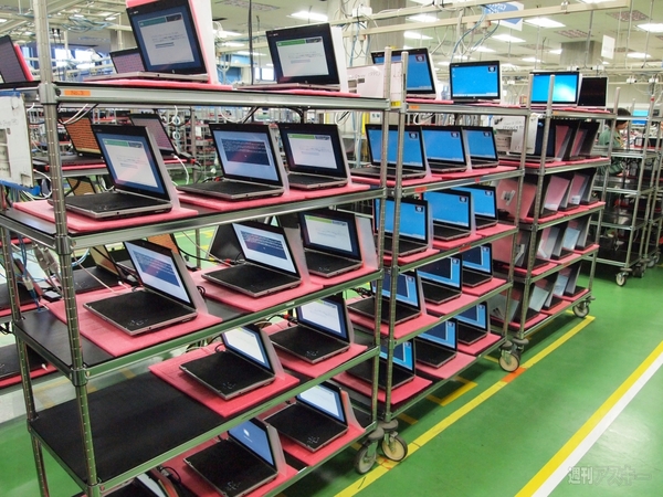 日本HP昭島工場