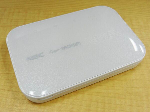 Xi(LTE)、イー・モバ、WiMAXのWiFiルーターの実効速度をガチ比較！