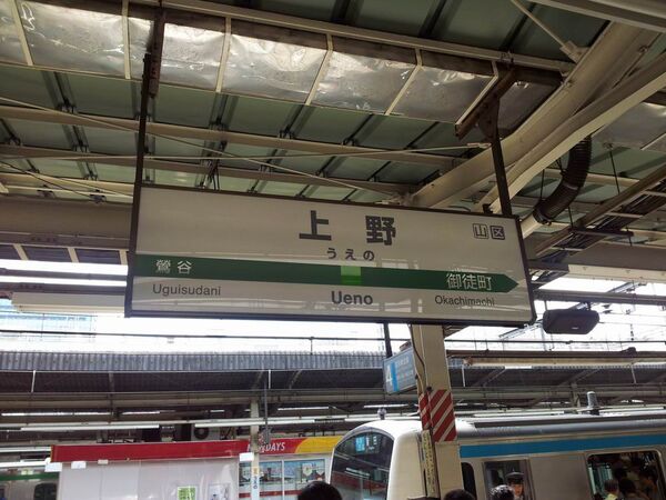 Xi(LTE)、イー・モバ、WiMAXのWiFiルーターの実効速度をガチ比較！