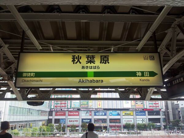 Xi(LTE)、イー・モバ、WiMAXのWiFiルーターの実効速度をガチ比較！