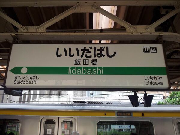 Xi(LTE)、イー・モバ、WiMAXのWiFiルーターの実効速度をガチ比較！