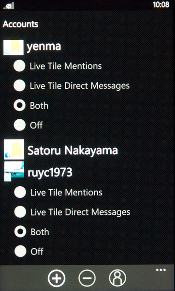 Twitter＆Facebookに一括投稿できるWP7アプリが無敵!!