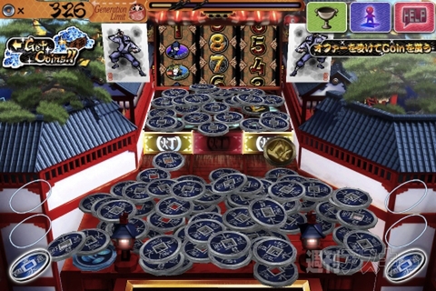 週アス×iPhoneゲーム:CoinFallsNinja