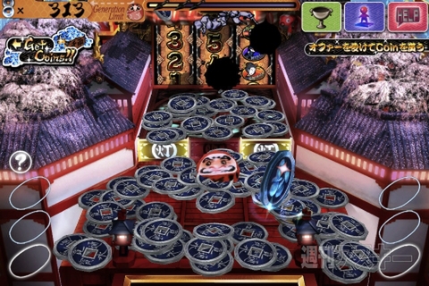 週アス×iPhoneゲーム:CoinFallsNinja