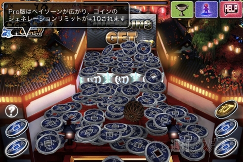 週アス×iPhoneゲーム:CoinFallsNinja
