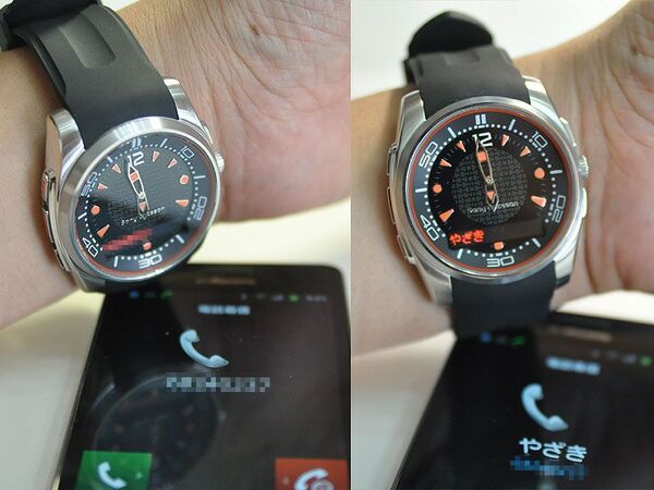 【海外通販】格安放出中のソニエリ高級Bluetooth腕時計をゲット！