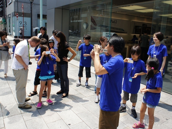 APPLE SUMMER CAMP 2011