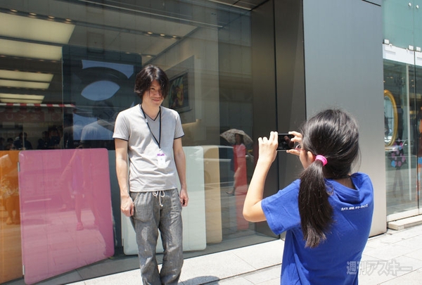 APPLE SUMMER CAMP 2011