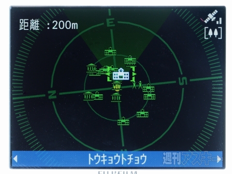 847ベストバイ_F600EXR