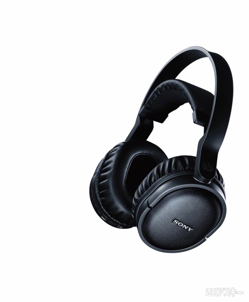 0830 MDR-DS7500 photo02