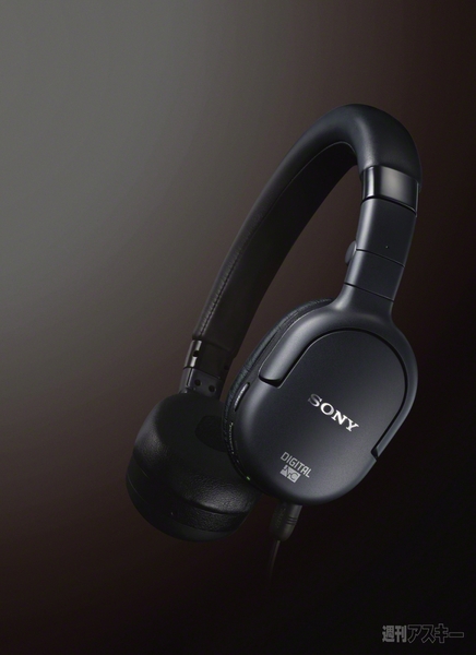 0830 MDR-NC200D photo01