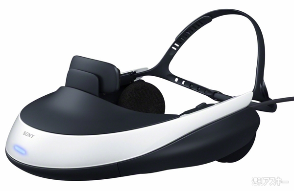 自宅で3Dシアターを再現！　ソニーが3D対応HMD『HMZ-T1』を発表！