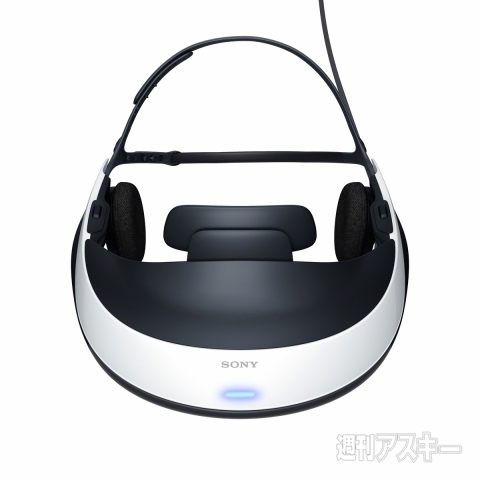 3D対応のヘッドマウントディスプレーが出た