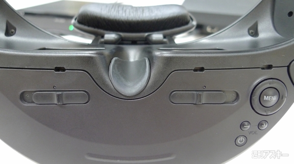 3D対応のヘッドマウントディスプレーが出た