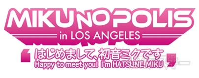 0831 MIKUNOPOLIS photo04