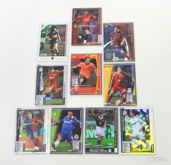 『電撃ARCADEゲーム Vol.26』