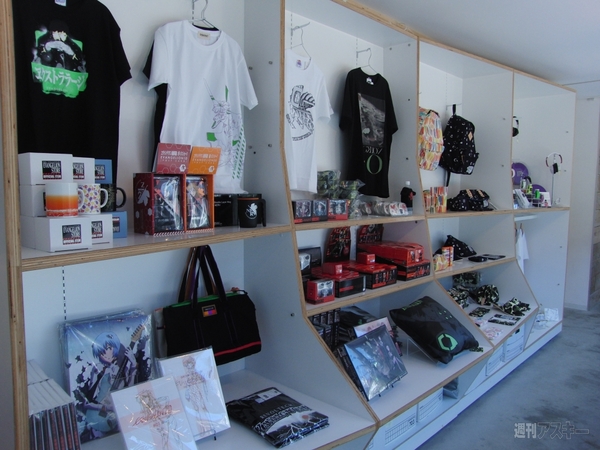 0831 IMPACT7 photo05