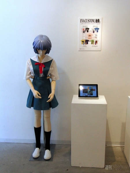 0831 IMPACT7 photo06