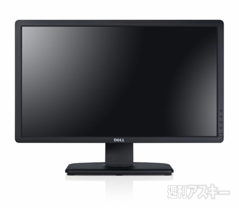 デル、LEDバックライト搭載で省電力な液晶ディスプレー2機種を発売