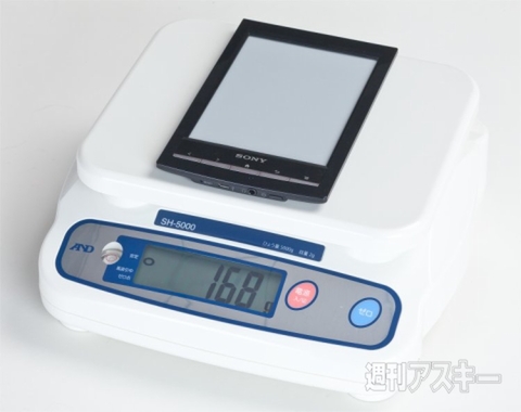 WiFi新搭載なのに薄く軽くなったソニーの電子書籍端末『Reader』新モデル