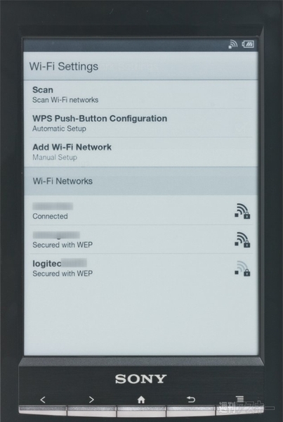 WiFi新搭載なのに薄く軽くなったソニーの電子書籍端末『Reader』新モデル