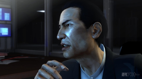 “龍が如くスタジオ”発足発表会