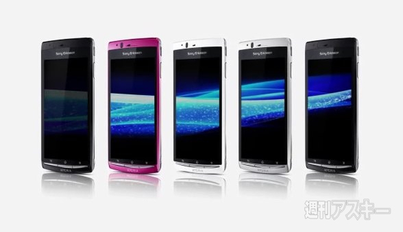 カラバリは全5色