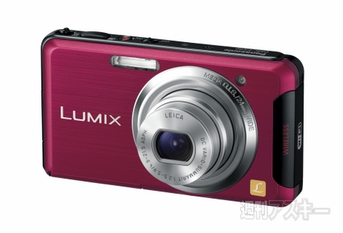 LUMIX_9-1