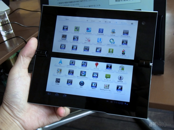 spモードも使える