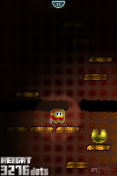 週アス×iPhoneゲーム：ひたすらに上へ！ ただ上にジャンプするだけのゲームが、どうしてこんなにおもしろいのか？