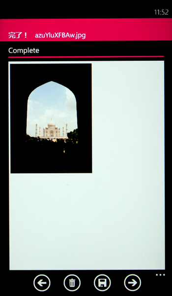 ２ちゃんねるに貼られた画像が見やすいWP7アプリが無敵!!