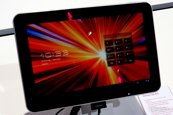 IFA2011プレスカンファレンス